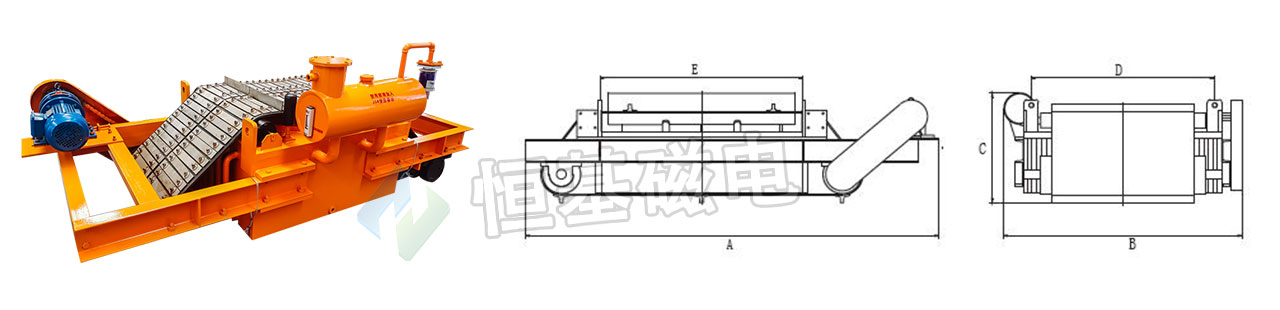RCDF型油冷自卸式电磁除铁器示意图